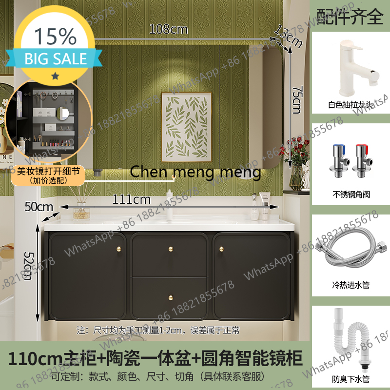 Home Bathroom Vanity Combo - J07 Display Sink Bathroom Cabinet Organizer
