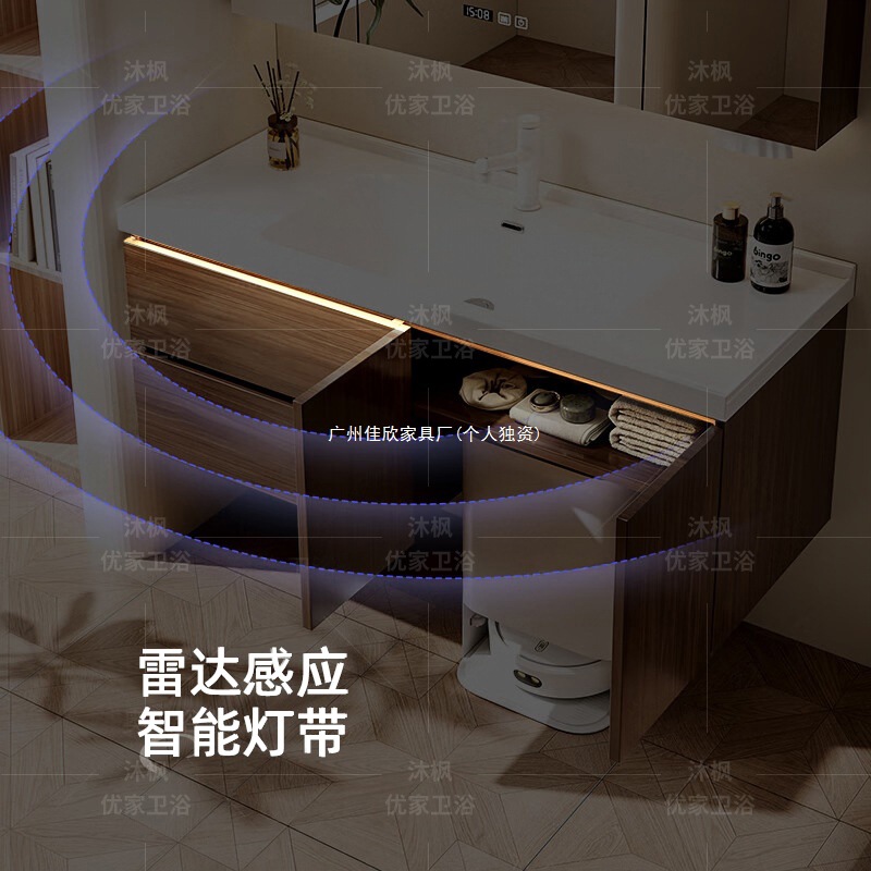 Chinese-style High-end Bathroo - Home Goods Bathroom Cabinets ulasan dan harga
