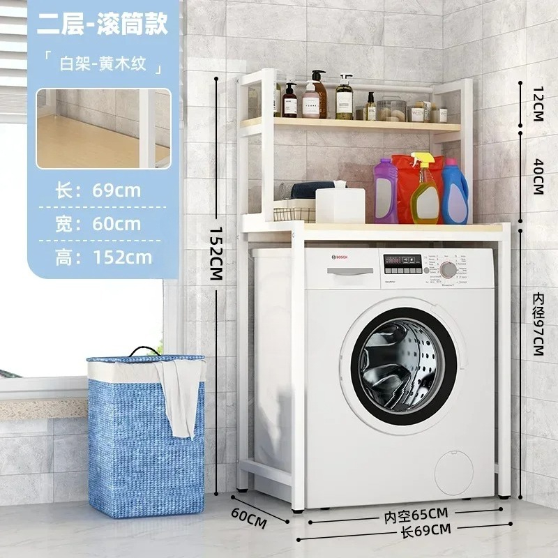 Good Design Storage Holder Hom - Home Goods Bathroom Cabinets ulasan dan harga