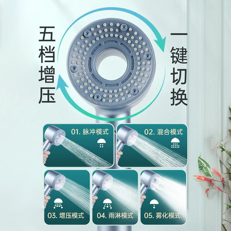 Upgrade 5 Modes Shower Head Hi - Home Bathroom Faucets ulasan dan harga
