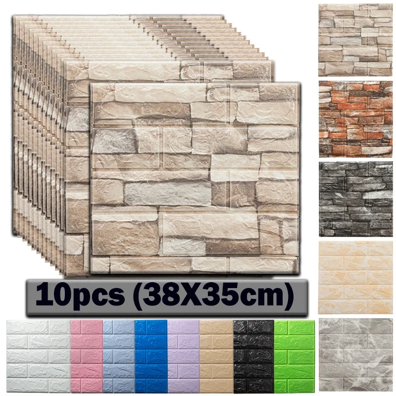 3D Foam Wall Stickers Self Adh - Home Bathroom Wall Tiles ulasan dan harga
