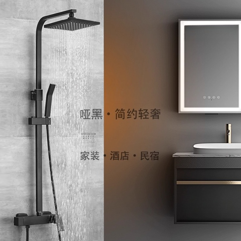 Square dumb black hot and cold - Bathroom Home Improvement B&Q Limerick ulasan dan harga