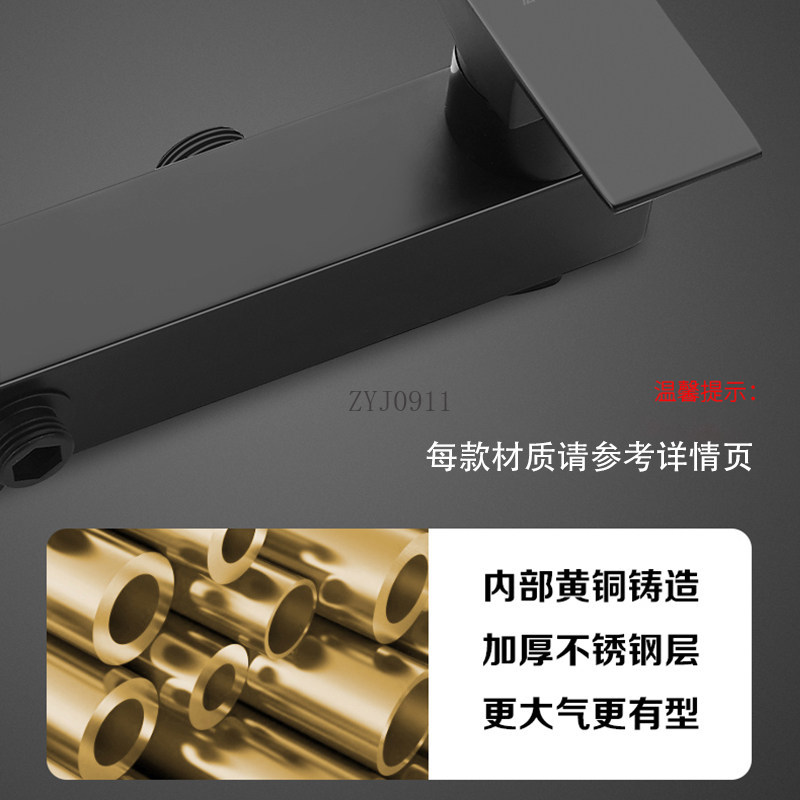 Square dumb black hot and cold - Bathroom Home Improvement B&Q Limerick ulasan dan harga