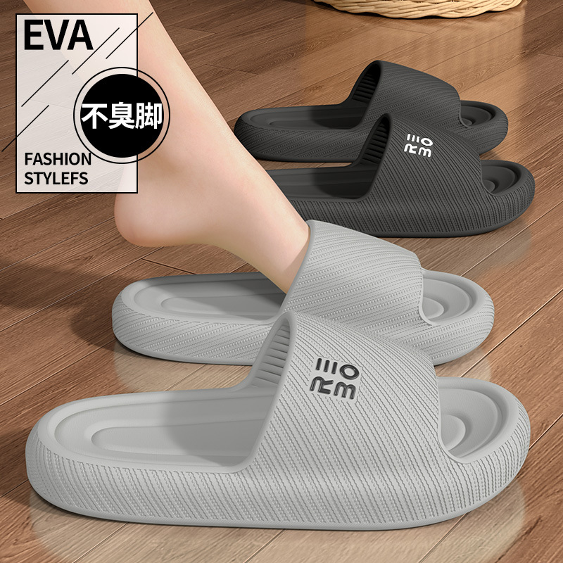 Summer Fashion Slippers Men Sh - Home Bath ulasan dan harga